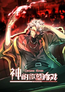 夏日重现 日韩动漫在线看